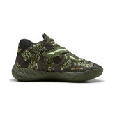 Puma MB.05 Camo Dark Olive - Πράσινος - Παπούτσια Puma MB.05 Camo Dark Olive - Πράσινος - Παπούτσια