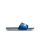 Nike Kawa "Hyper Cobalt" Slides (GS/PS) - Μπλε - Σαγιονάρες