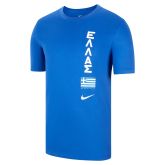 Nike Dri-FIT Greece Team Tee - Μπλε - Κοντομάνικο μπλουζάκι