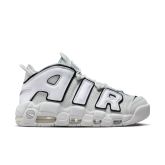 Nike Air More Uptempo '96 "Photon Dust" - άσπρο - Παπούτσια