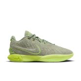 Nike LeBron 21 "Algae" - Πράσινος - Παπούτσια