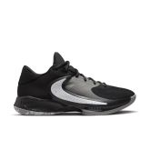 Nike Zoom Freak 4 "Light Smoke Grey" - Μαύρος - Παπούτσια