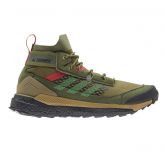 adidas Terrex Free Hiker Hiking - Πράσινος - Παπούτσια