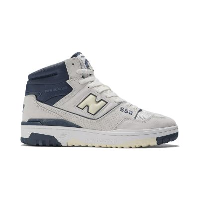 New Balance BB650RVN - άσπρο - Παπούτσια