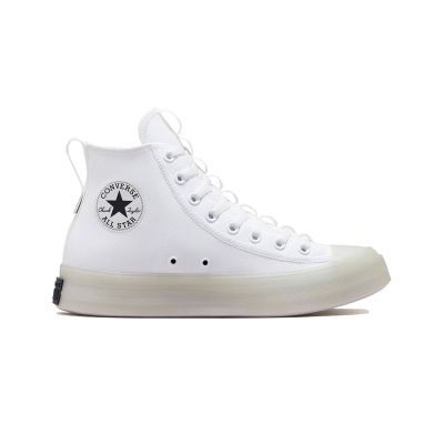 Converse CONS Chuck Taylor All Star Pro - άσπρο - Παπούτσια