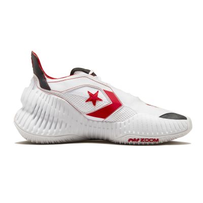 Converse All Star BB Prototype CX - άσπρο - Παπούτσια